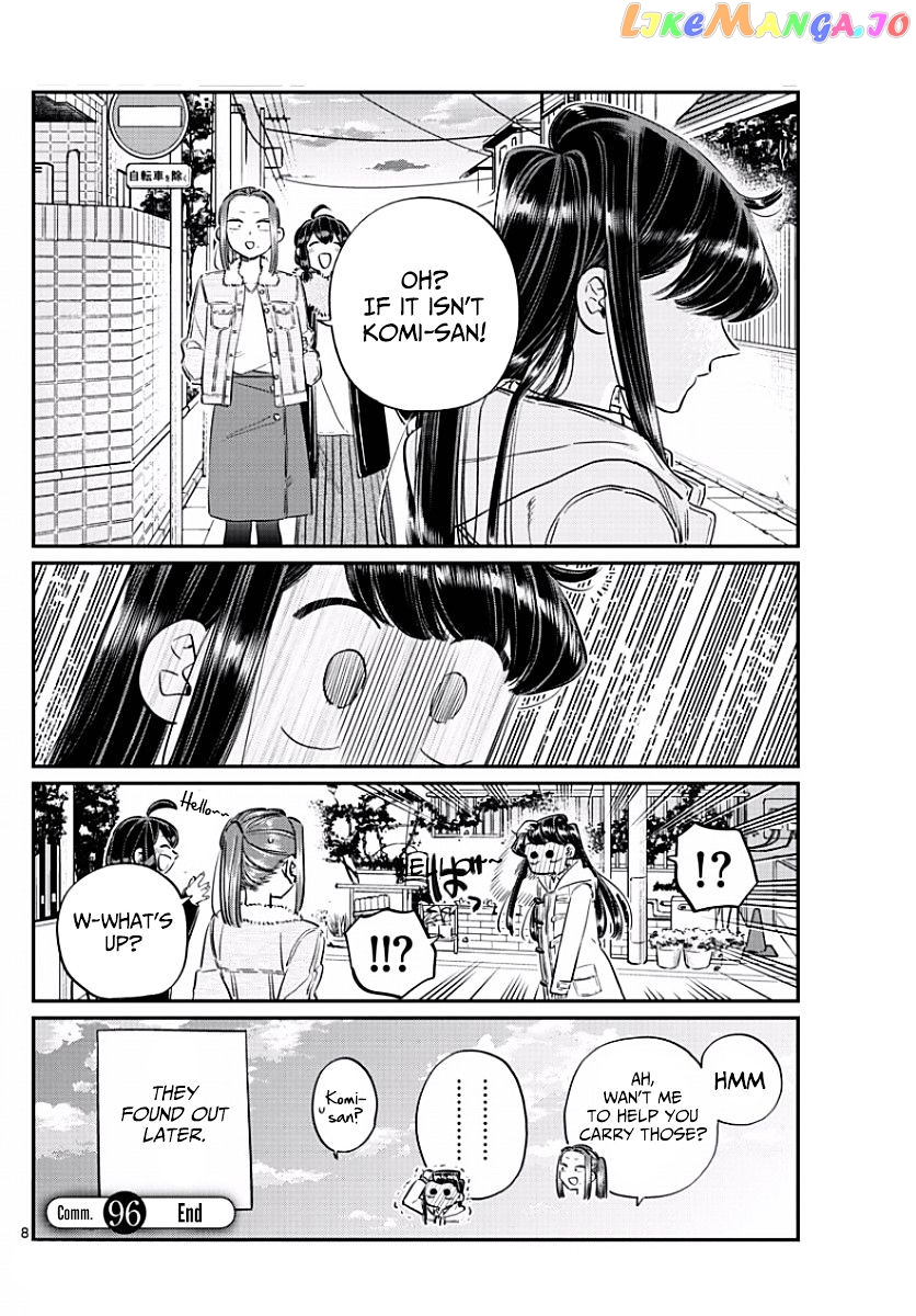Komi Can